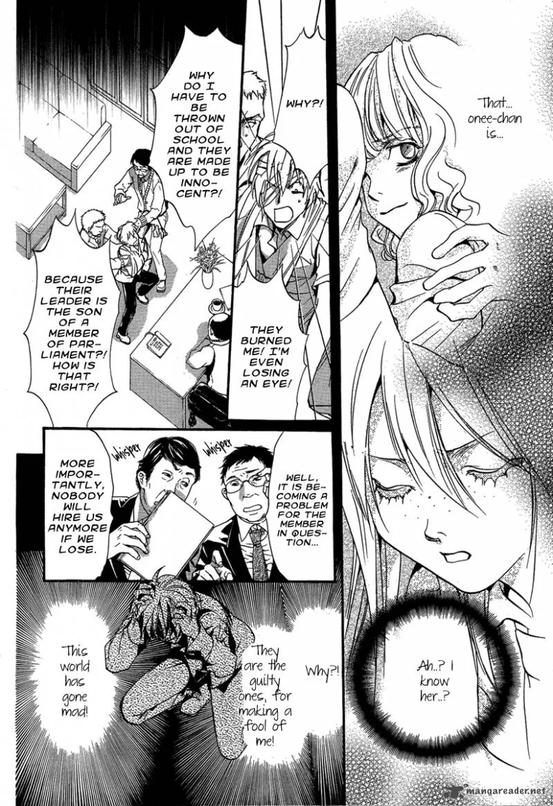 Iiki no Ki Chapter 8 page 22