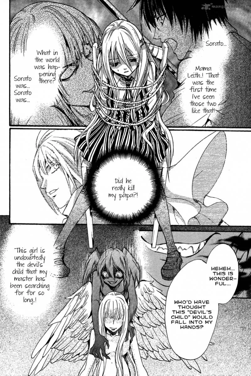 Iiki no Ki Chapter 8 page 14
