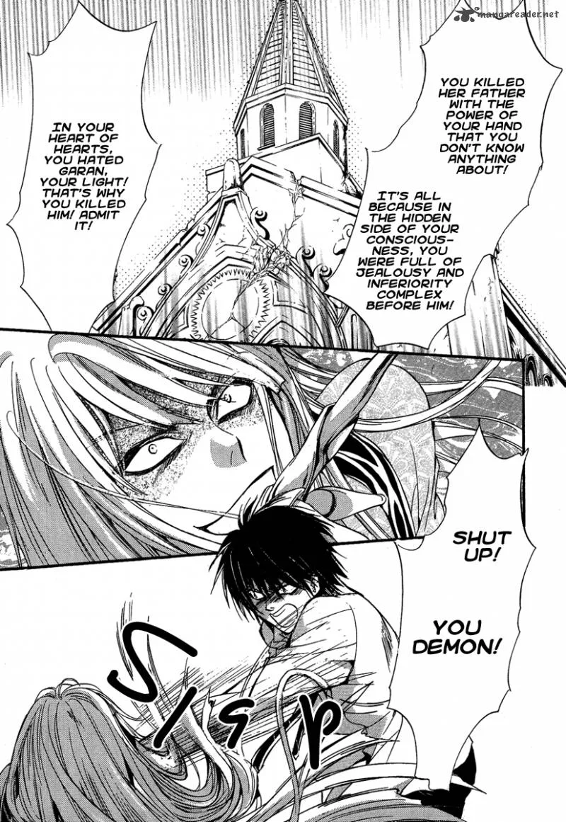 Iiki no Ki Chapter 8 page 5