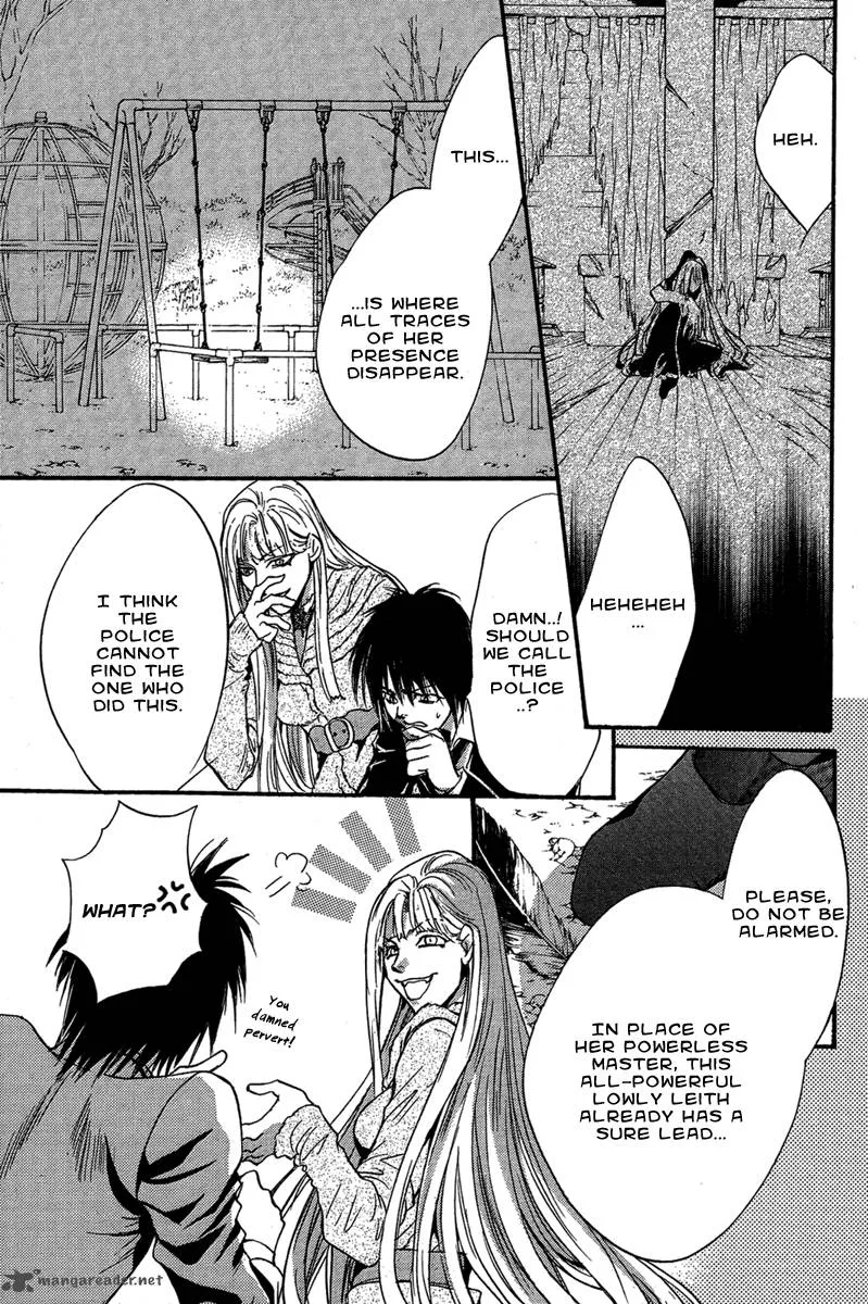 Iiki no Ki Chapter 8 page 7