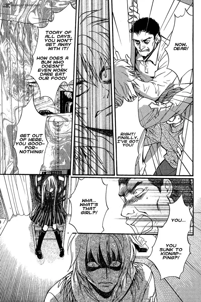 Iiki no Ki Chapter 8 page 17
