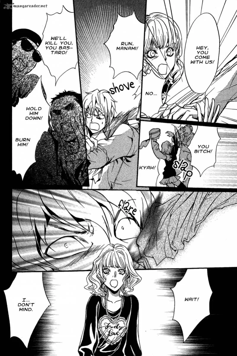 Iiki no Ki Chapter 8 page 20