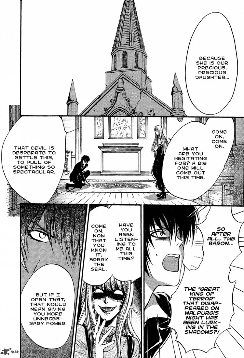 Iiki no Ki Chapter 8 page 32
