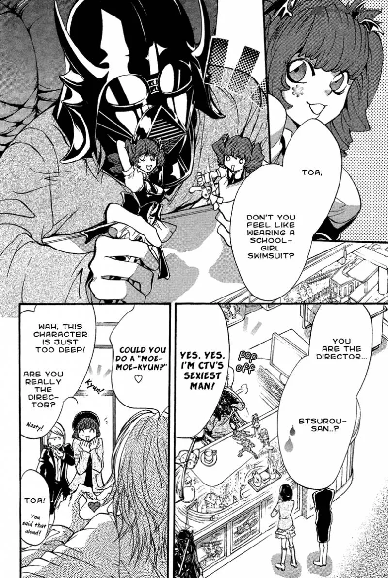 Iiki no Ki Chapter 8 page 10