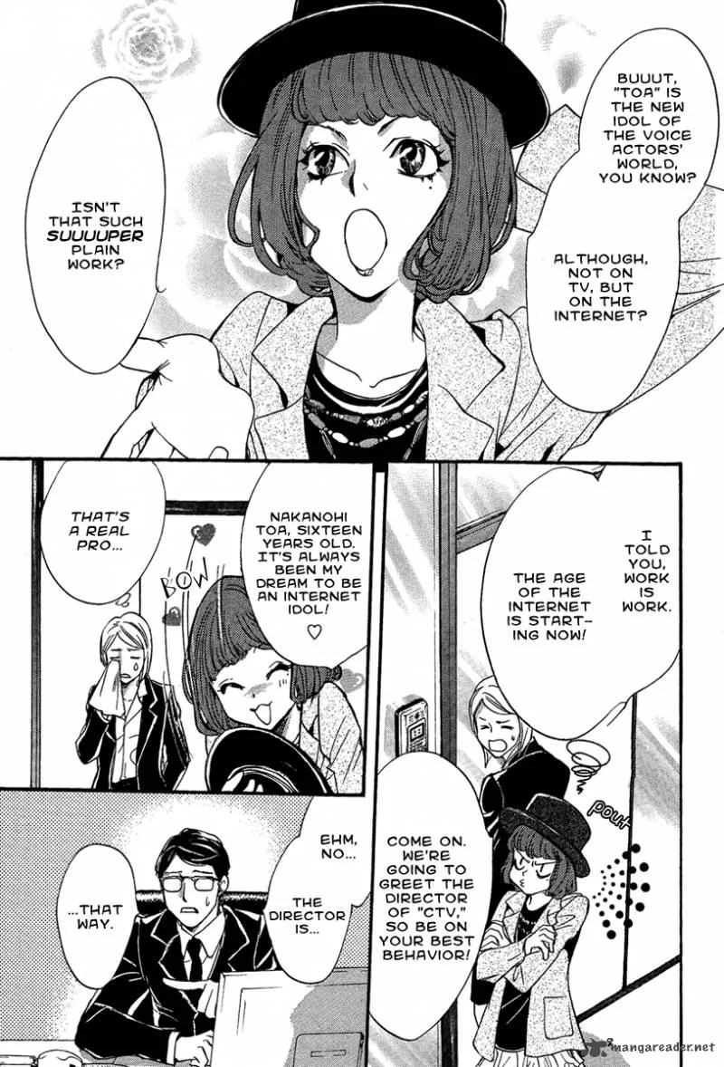 Iiki no Ki Chapter 8 page 9