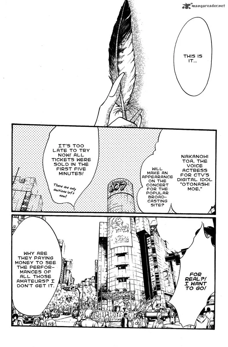 Iiki no Ki Chapter 8 page 8
