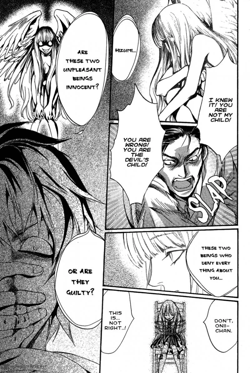 Iiki no Ki Chapter 8 page 23