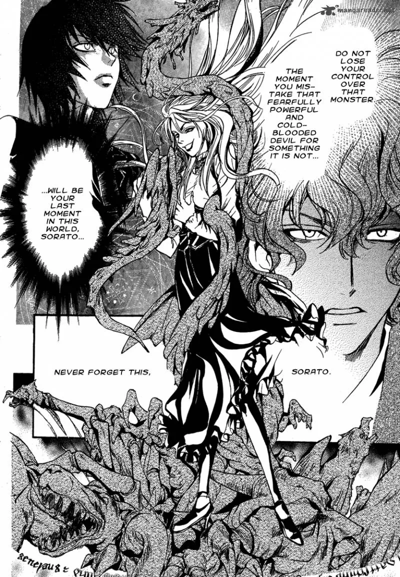 Iiki no Ki Chapter 8 page 36