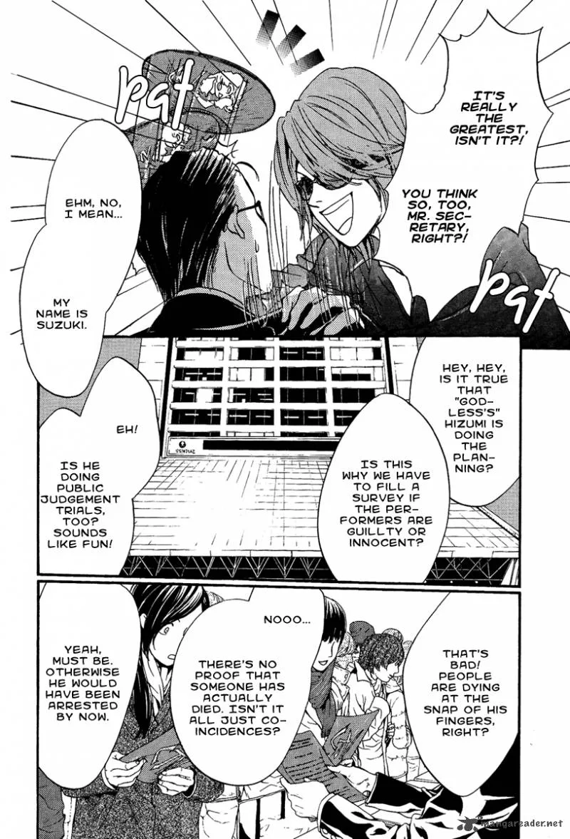 Iiki no Ki Chapter 8 page 40