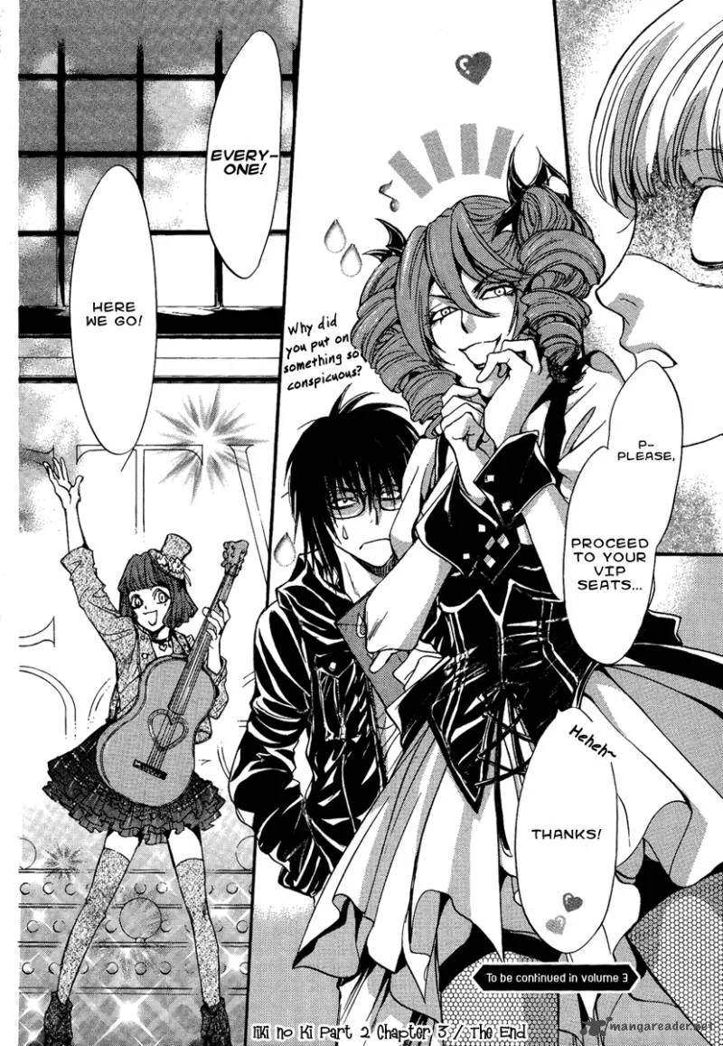 Iiki no Ki Chapter 8 page 42