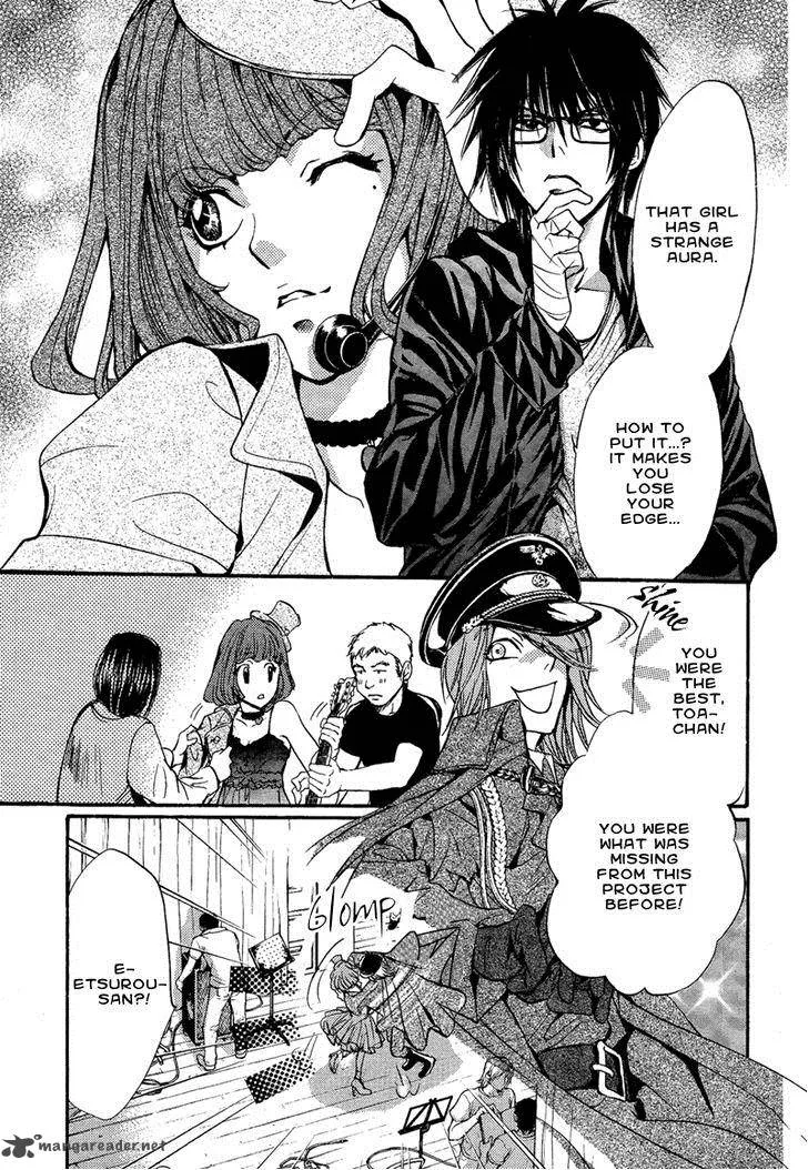 Iiki no Ki Chapter 9 page 18
