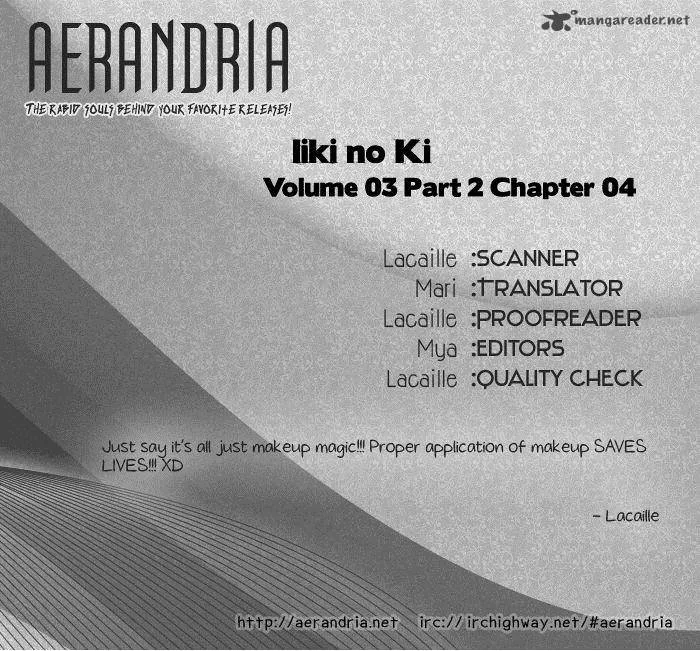Iiki no Ki Chapter 9 page 3