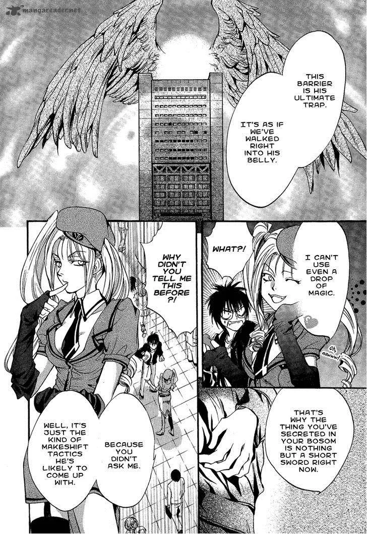Iiki no Ki Chapter 9 page 13