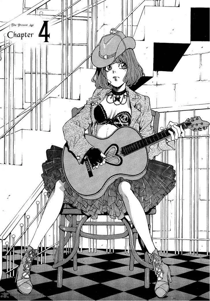 Iiki no Ki Chapter 9 page 8