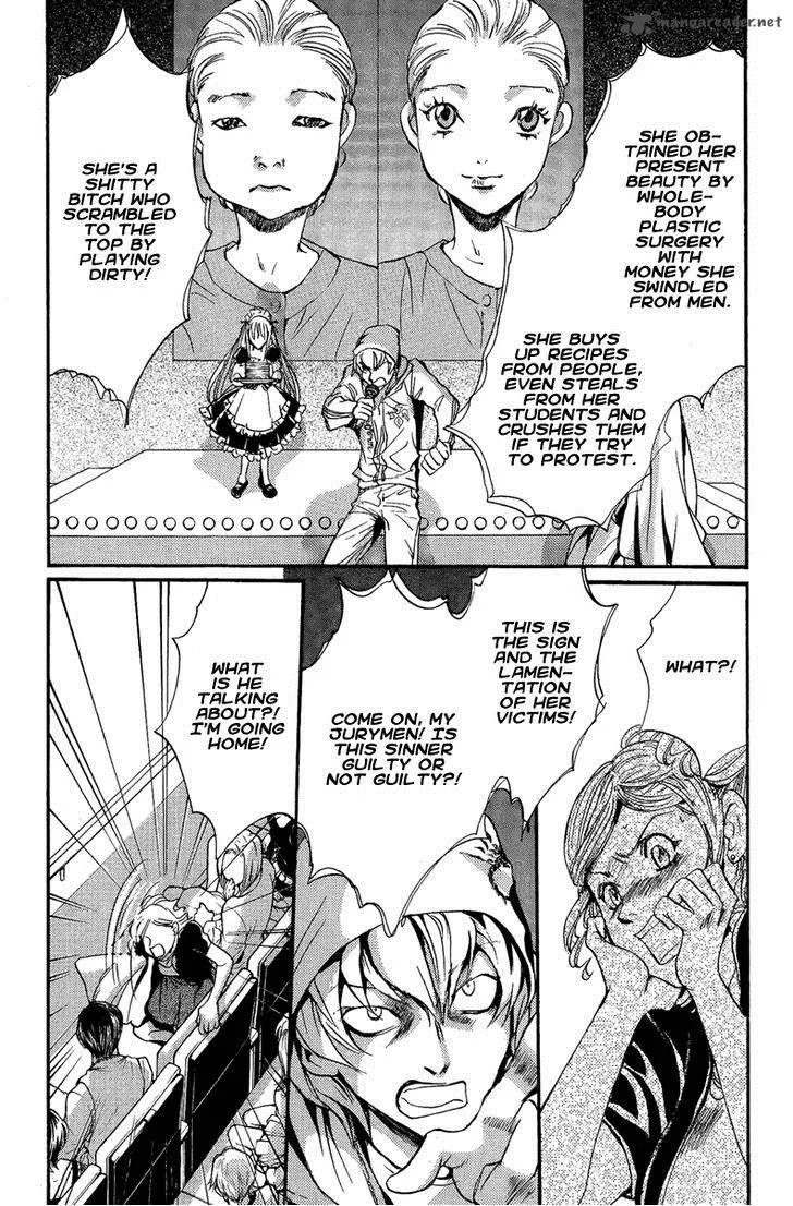 Iiki no Ki Chapter 9 page 32