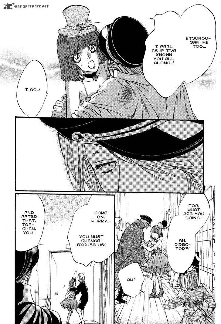 Iiki no Ki Chapter 9 page 20