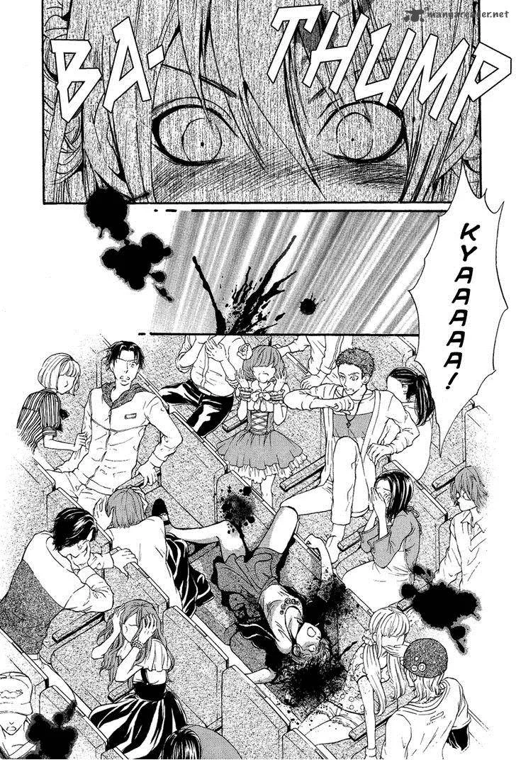 Iiki no Ki Chapter 9 page 34