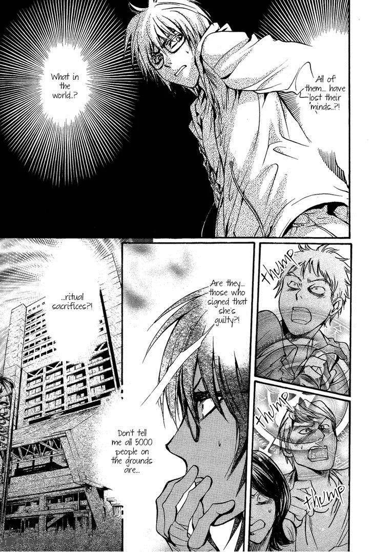 Iiki no Ki Chapter 9 page 36