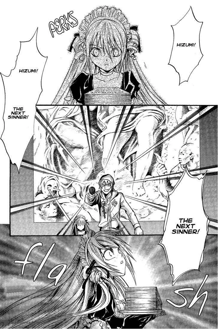 Iiki no Ki Chapter 9 page 37