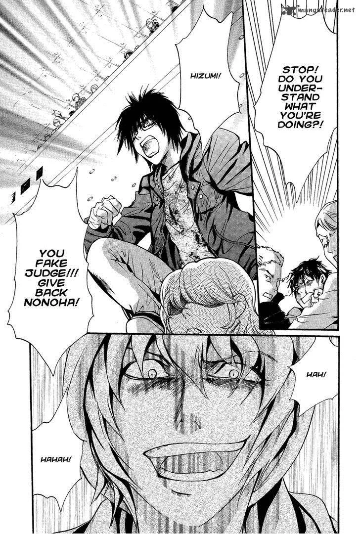 Iiki no Ki Chapter 9 page 40