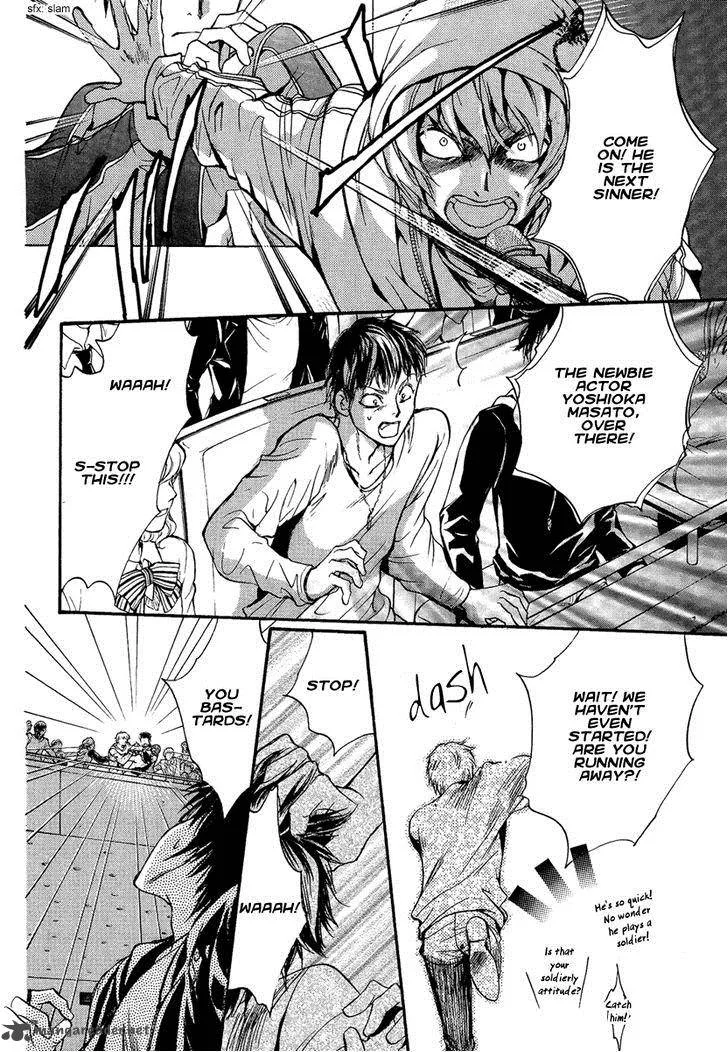 Iiki no Ki Chapter 9 page 39