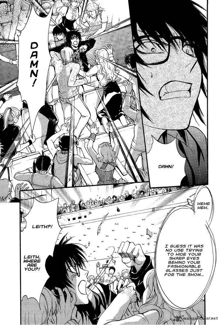 Iiki no Ki Chapter 9 page 42