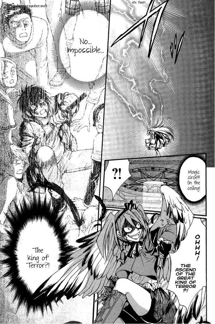 Iiki no Ki Chapter 9 page 46