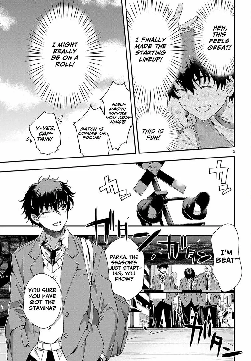Ikai Tettai Parabellum Chapter 1.1 page 7