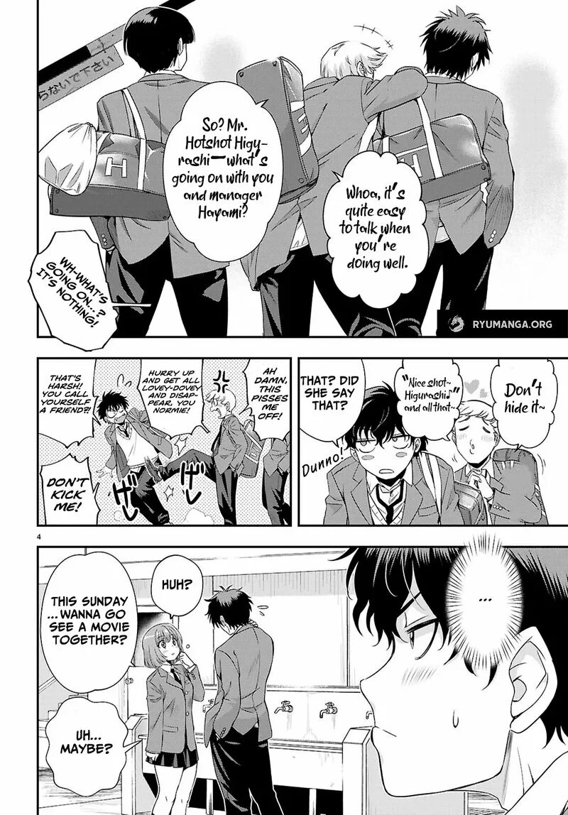 Ikai Tettai Parabellum Chapter 1.1 page 8