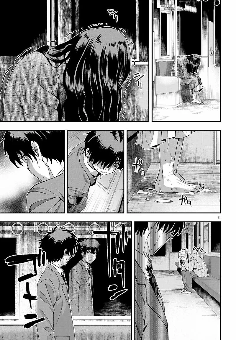 Ikai Tettai Parabellum Chapter 1.1 page 15