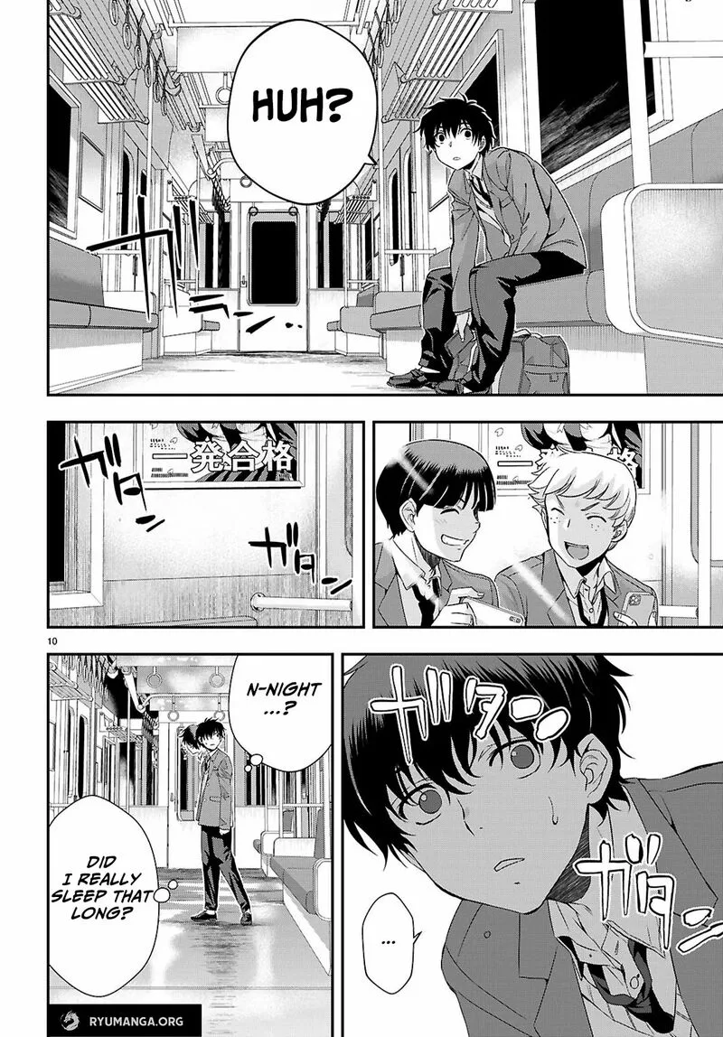 Ikai Tettai Parabellum Chapter 1.1 page 14