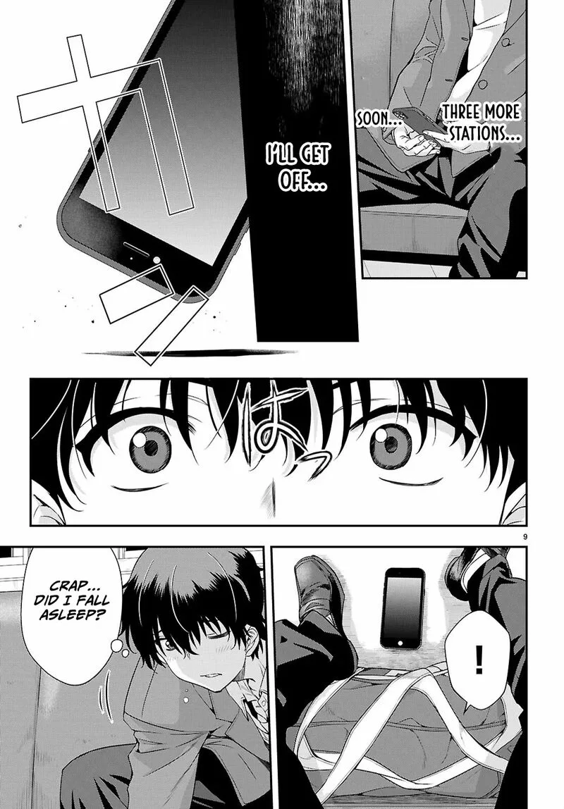 Ikai Tettai Parabellum Chapter 1.1 page 13