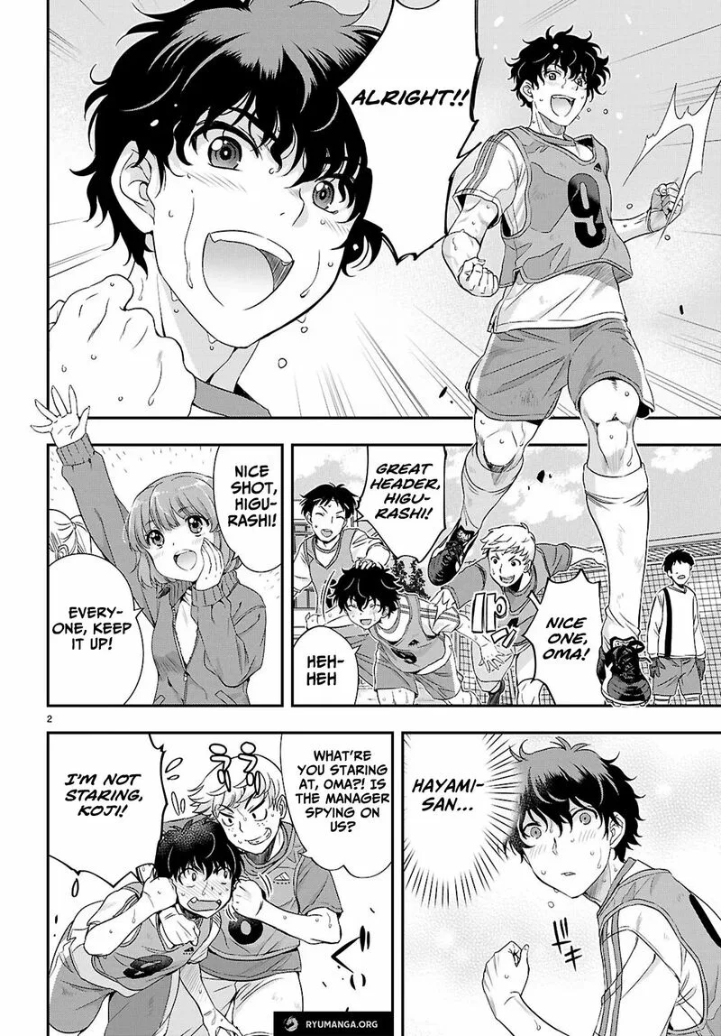 Ikai Tettai Parabellum Chapter 1.1 page 6