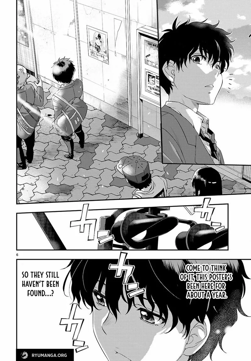 Ikai Tettai Parabellum Chapter 1.1 page 10