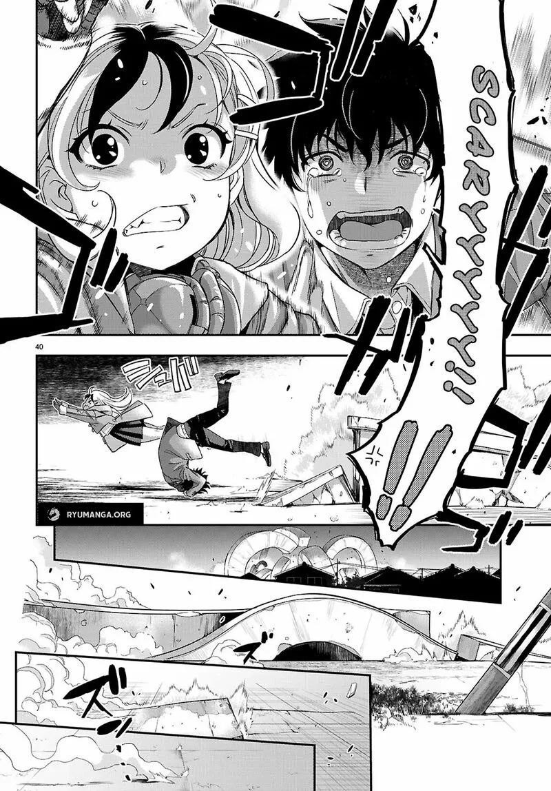 Ikai Tettai Parabellum Chapter 1.2 page 20