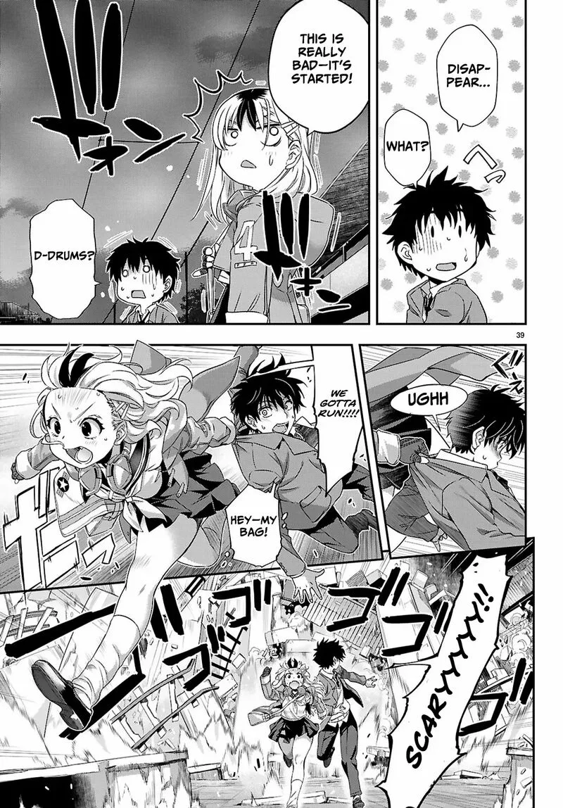 Ikai Tettai Parabellum Chapter 1.2 page 19