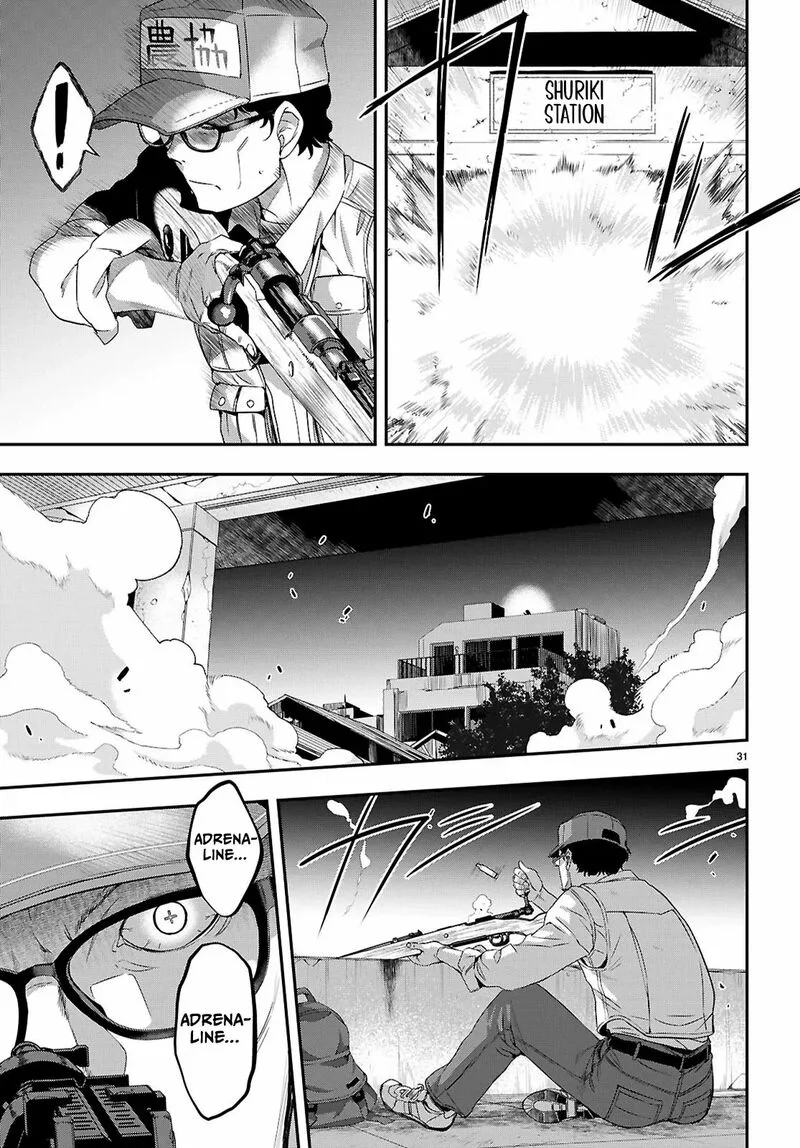 Ikai Tettai Parabellum Chapter 1.2 page 11