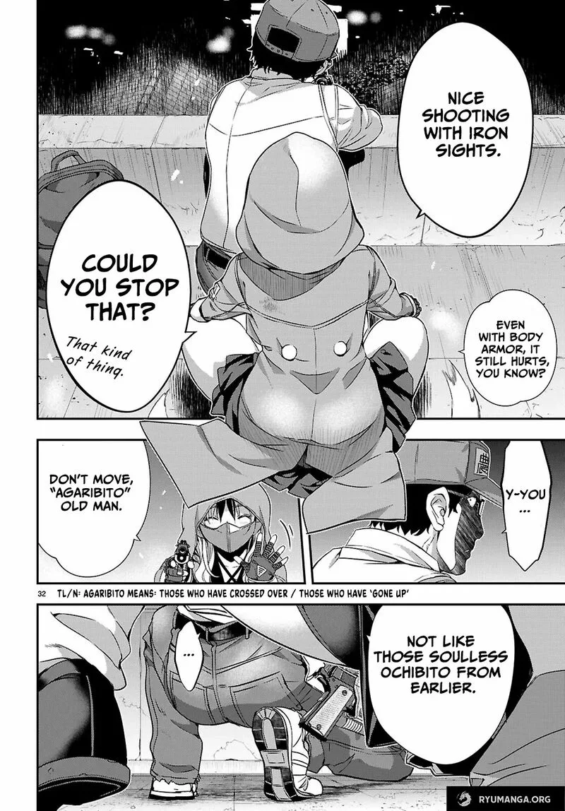Ikai Tettai Parabellum Chapter 1.2 page 12