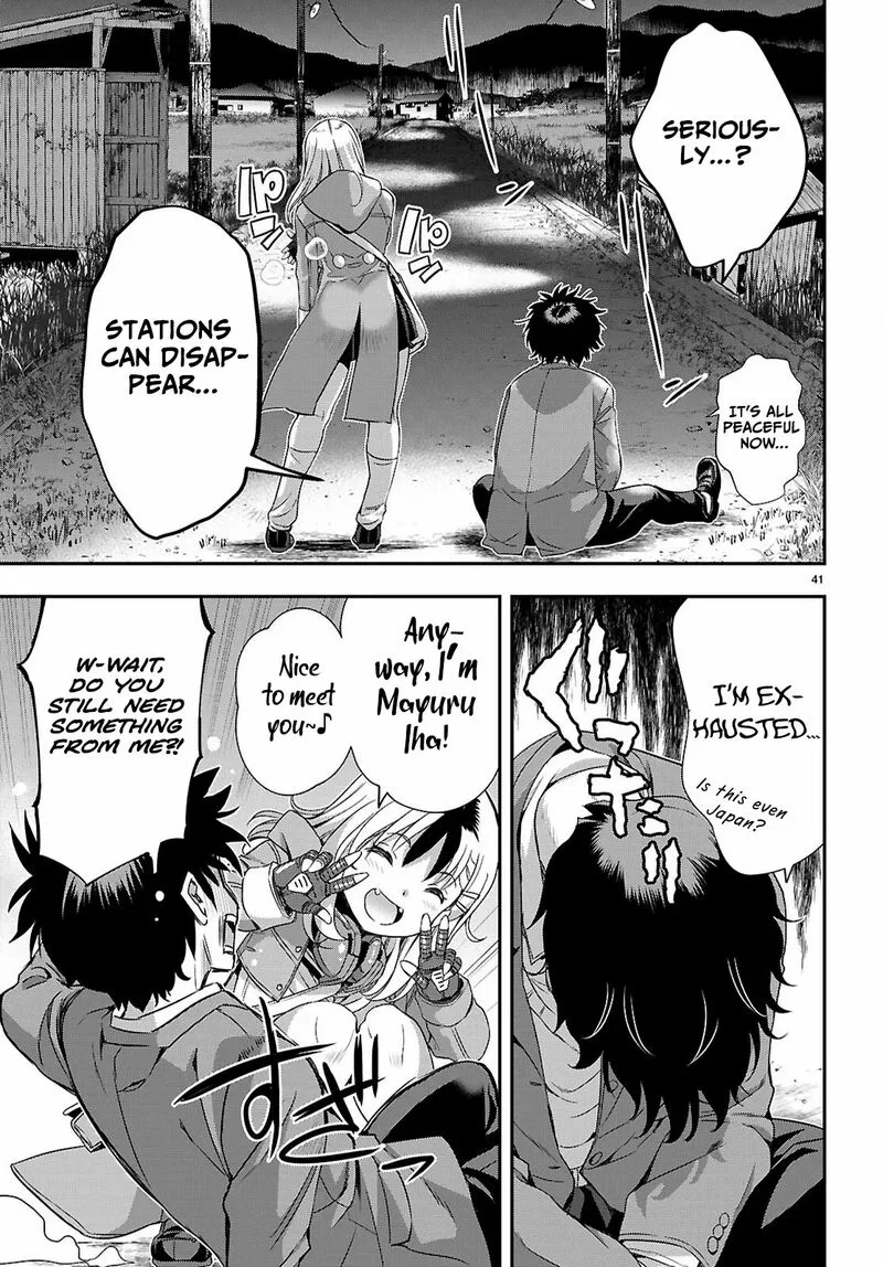 Ikai Tettai Parabellum Chapter 1.2 page 21