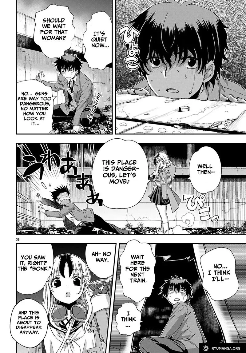 Ikai Tettai Parabellum Chapter 1.2 page 18
