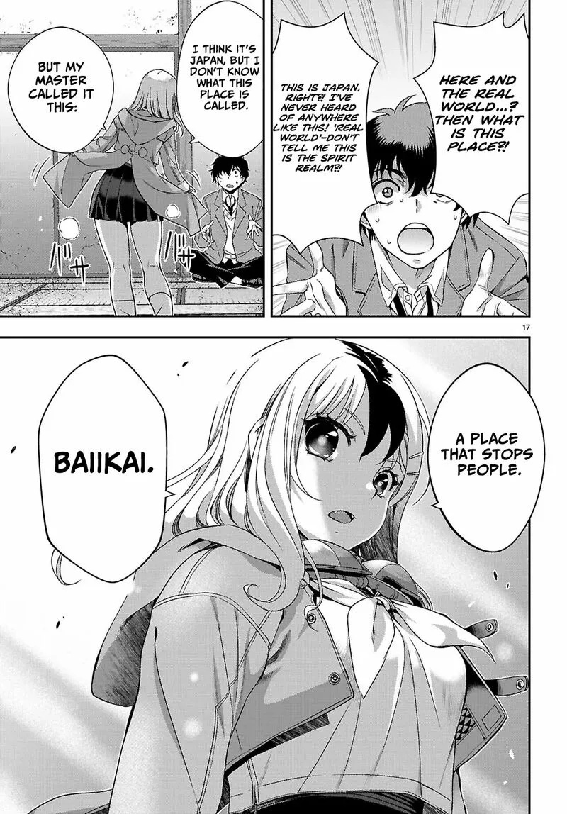 Ikai Tettai Parabellum Chapter 2.1 page 17