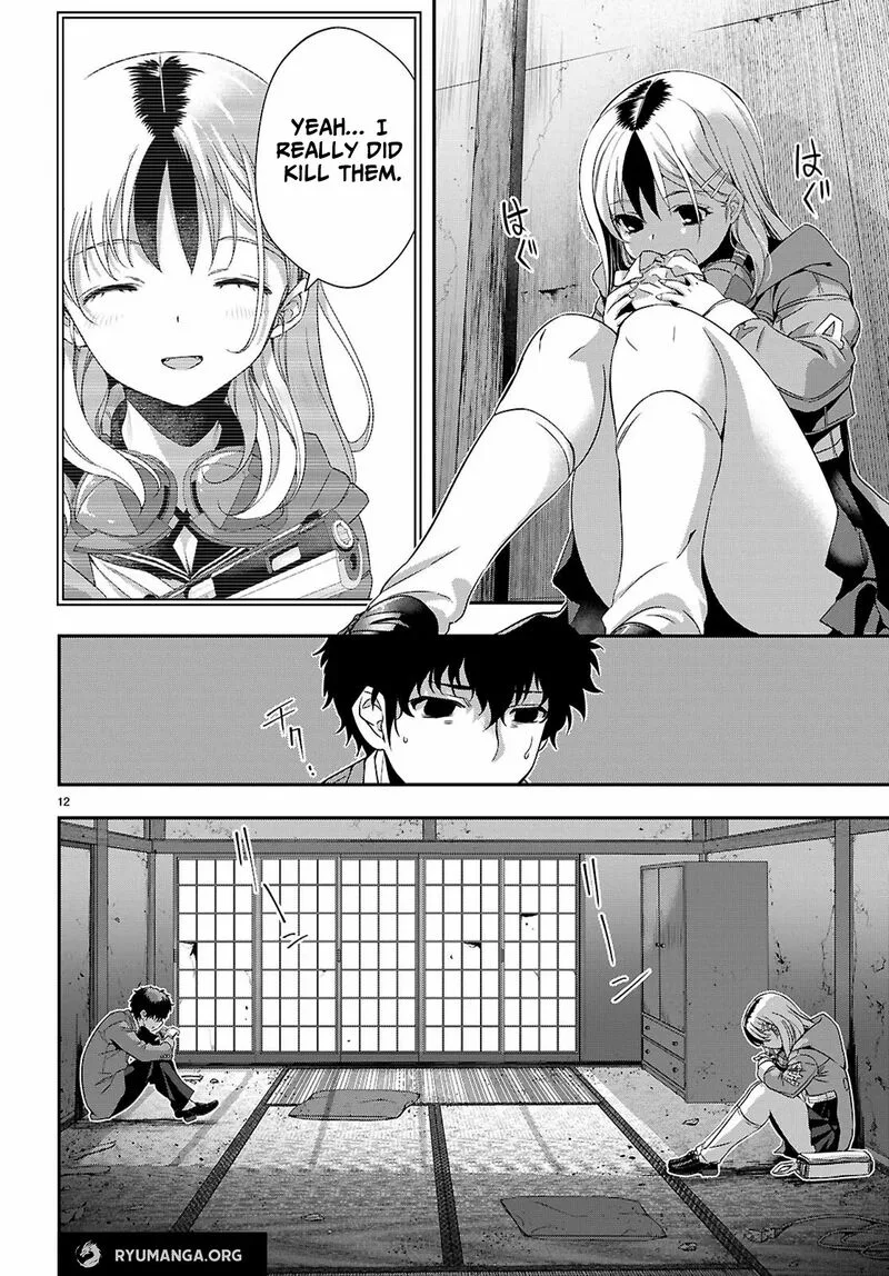 Ikai Tettai Parabellum Chapter 2.1 page 12