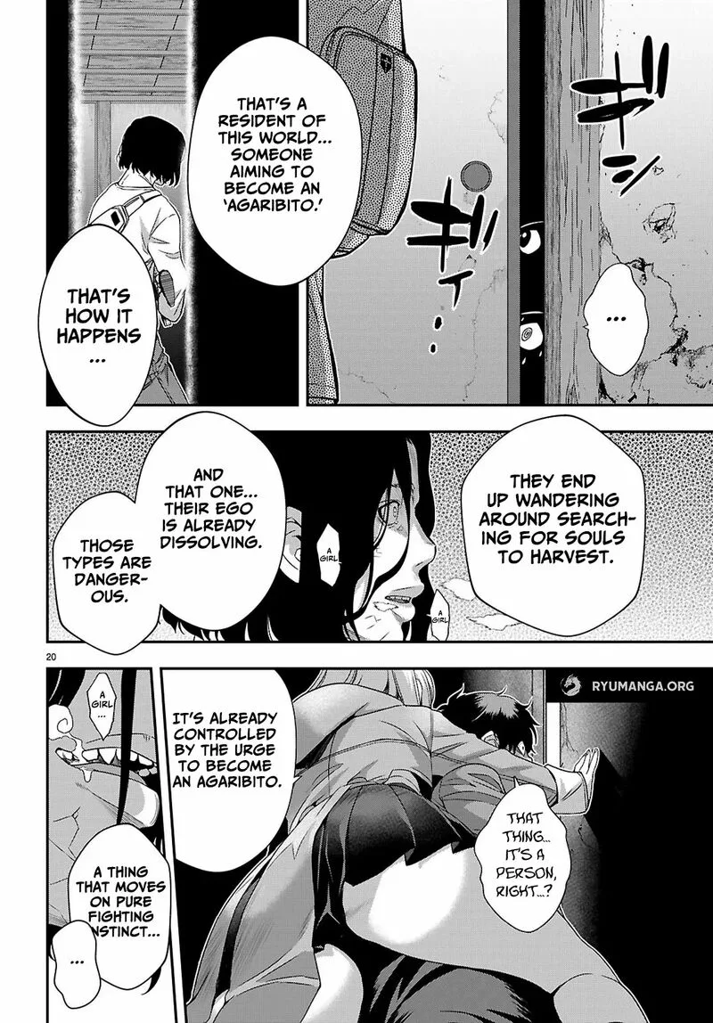Ikai Tettai Parabellum Chapter 2.1 page 20