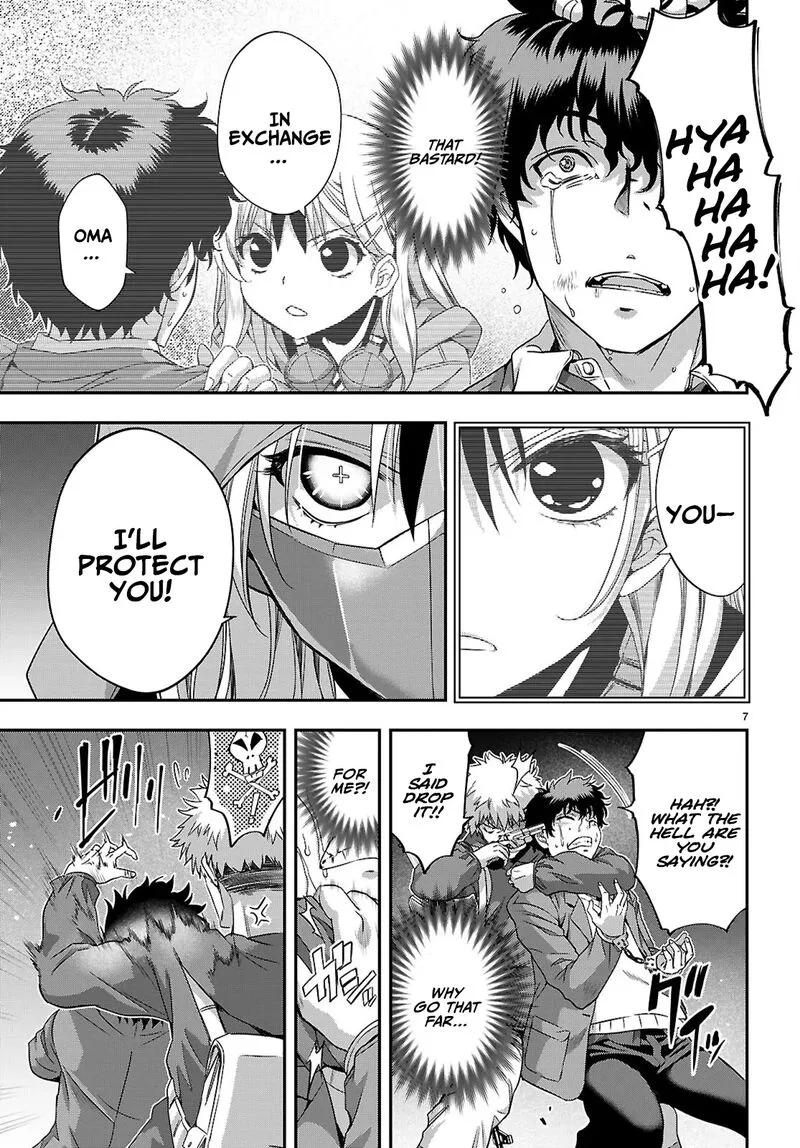 Ikai Tettai Parabellum Chapter 2.2 page 7