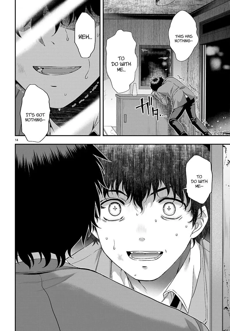 Ikai Tettai Parabellum Chapter 2.2 page 14