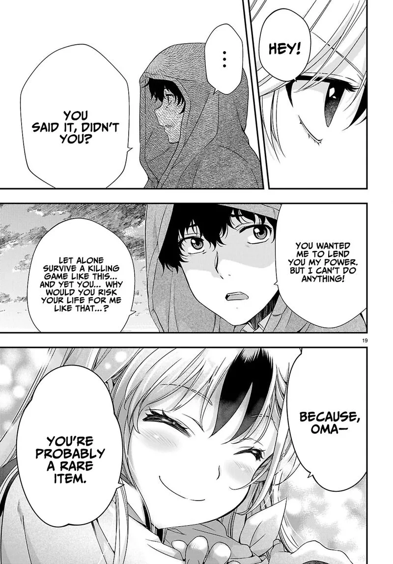 Ikai Tettai Parabellum Chapter 2.2 page 19