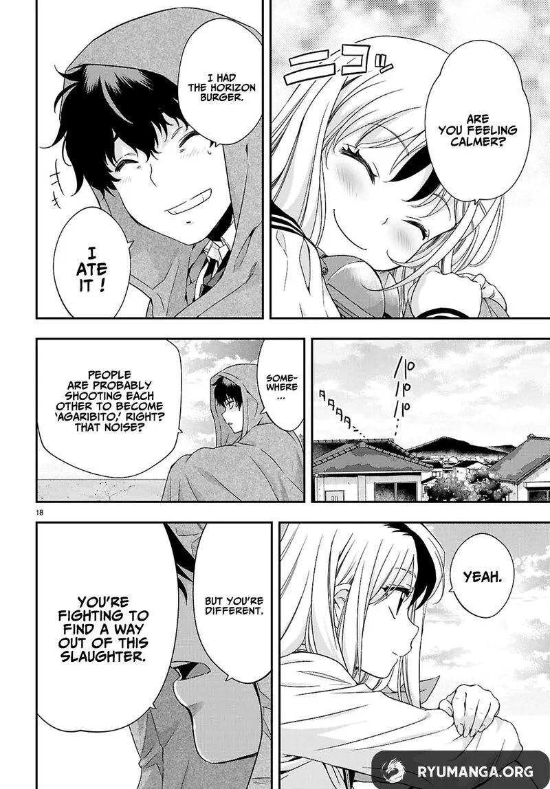 Ikai Tettai Parabellum Chapter 2.2 page 18