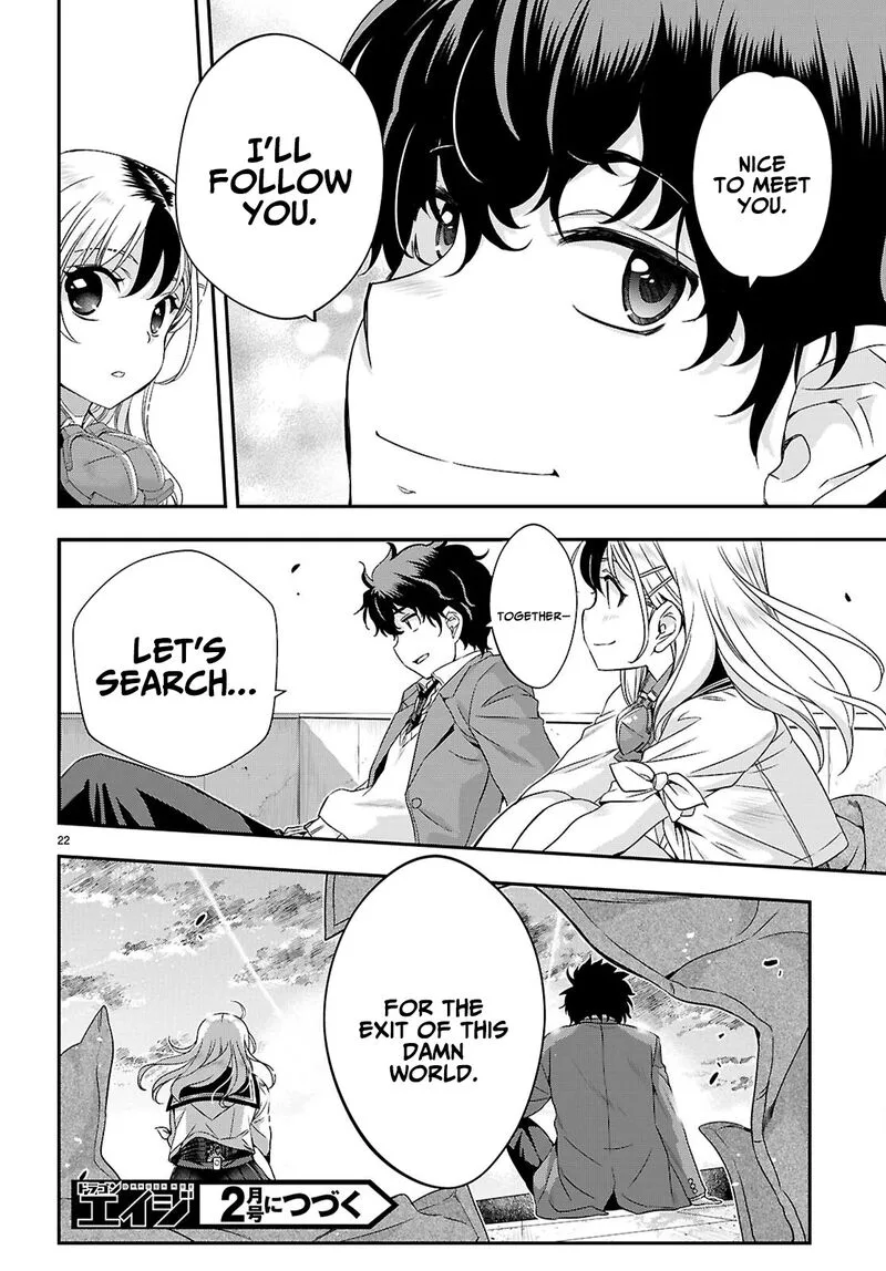 Ikai Tettai Parabellum Chapter 2.2 page 22