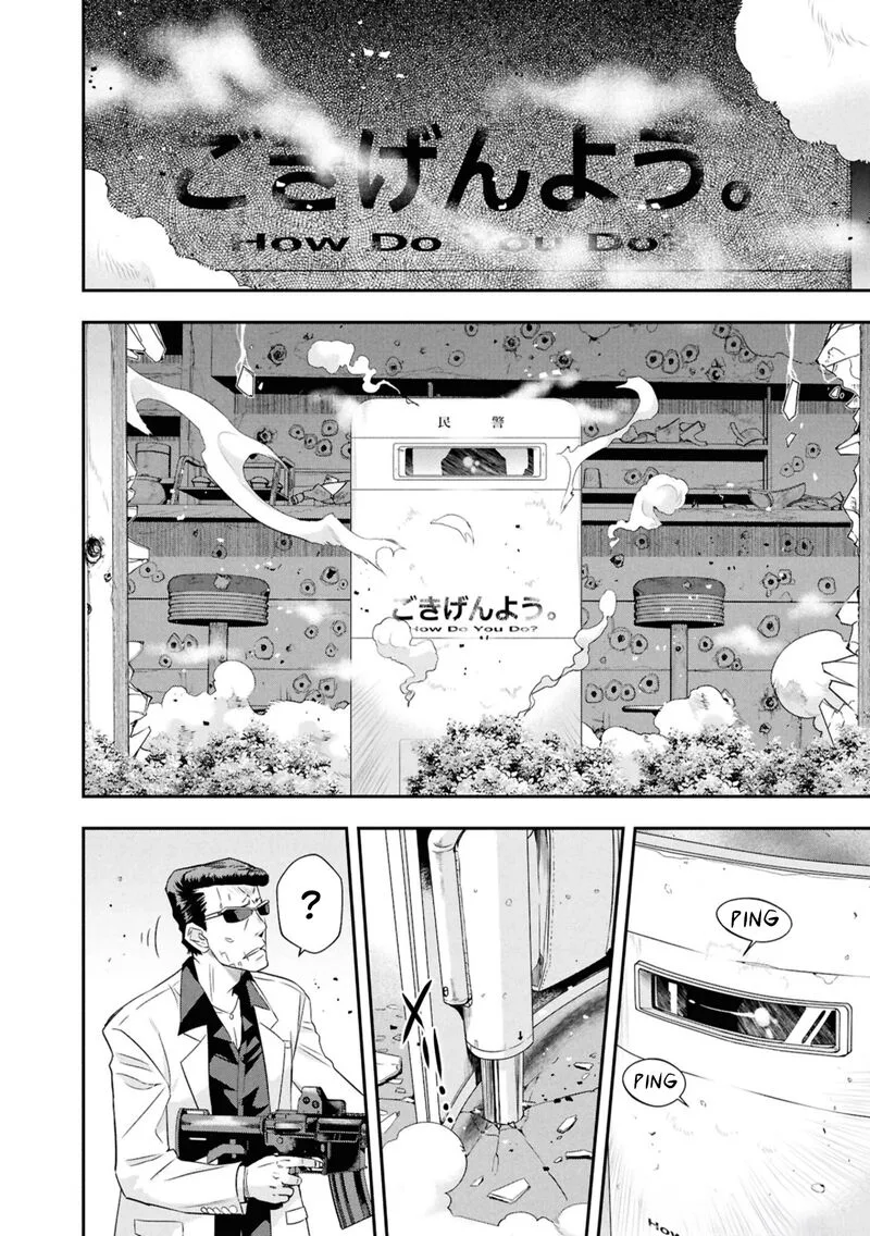Ikai Tettai Parabellum Chapter 3 page 22