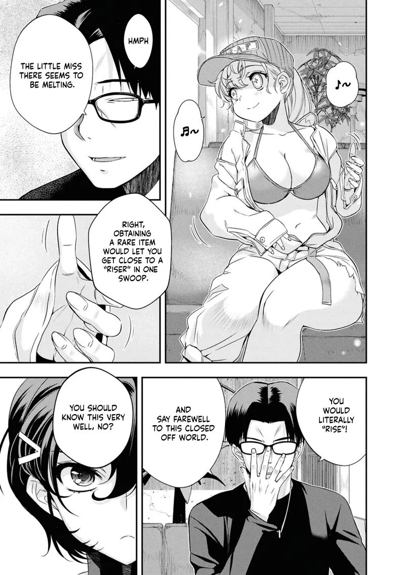 Ikai Tettai Parabellum Chapter 3 page 15